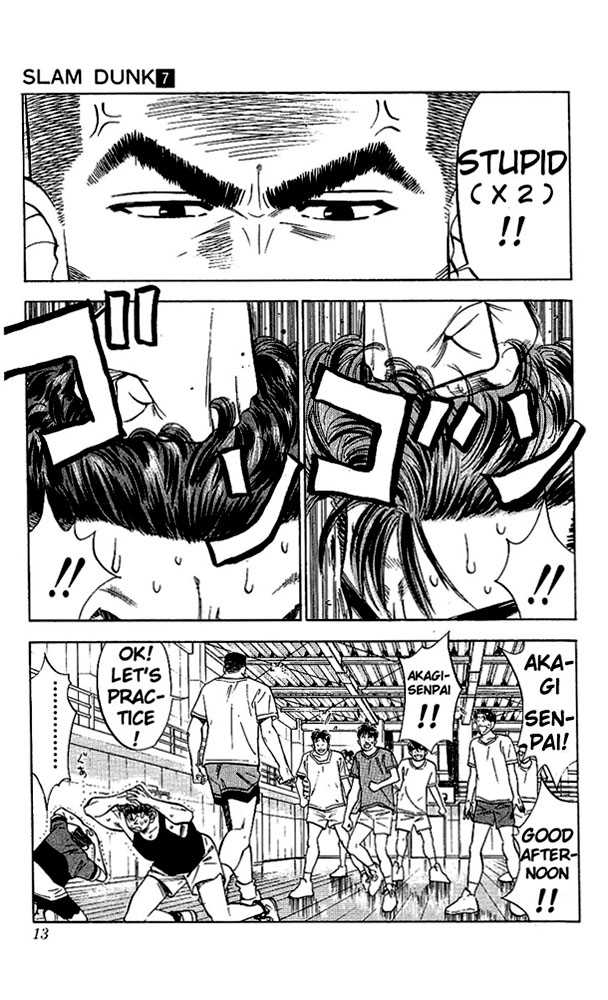 Slam Dunk, Chapter 54 image 11